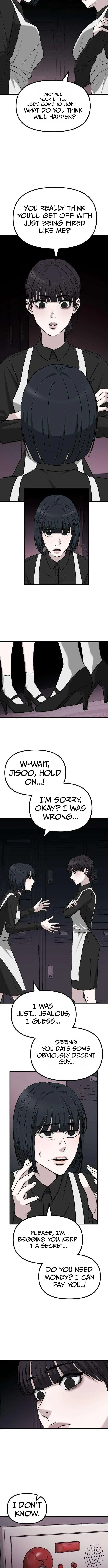 Read Housekeeping chapter 28 image 9 on Lezhin