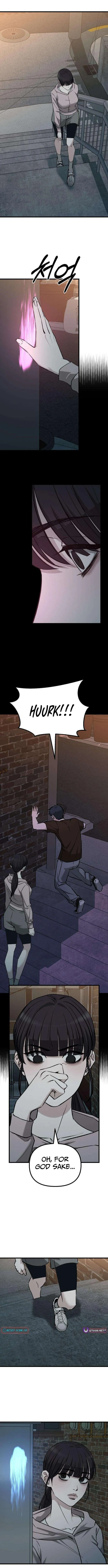 Read Housekeeping chapter 29 image 11 on Lezhin