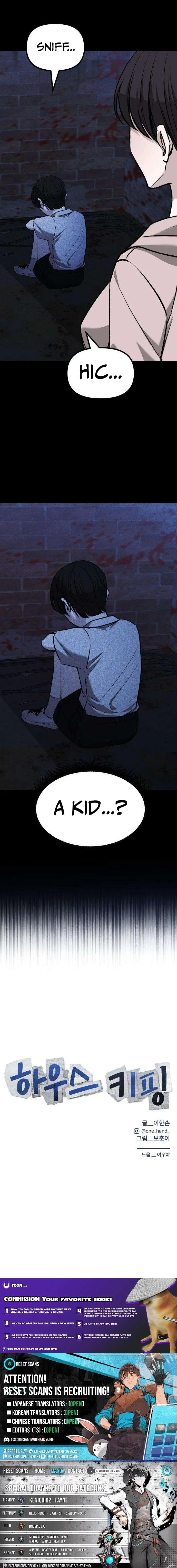 Read Housekeeping chapter 29 image 13 on Lezhin