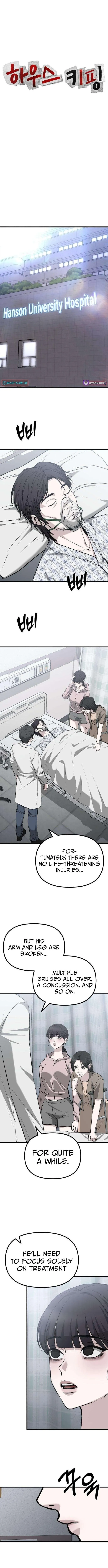 Read Housekeeping chapter 29 image 2 on Lezhin