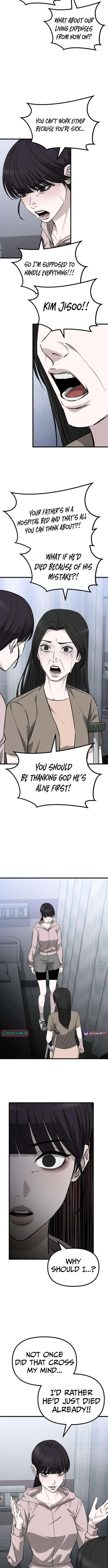 Read Housekeeping chapter 29 image 4 on Lezhin