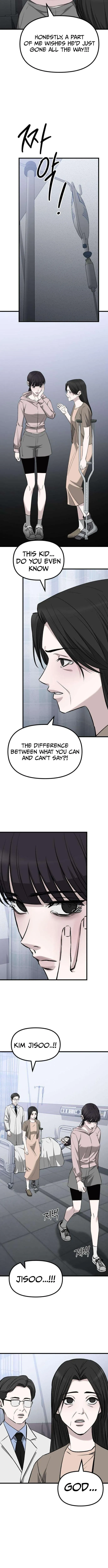Read Housekeeping chapter 29 image 5 on Lezhin