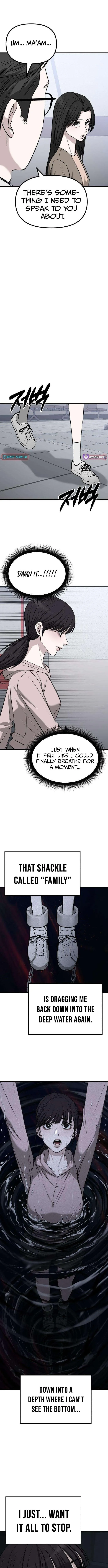 Read Housekeeping chapter 29 image 6 on Lezhin