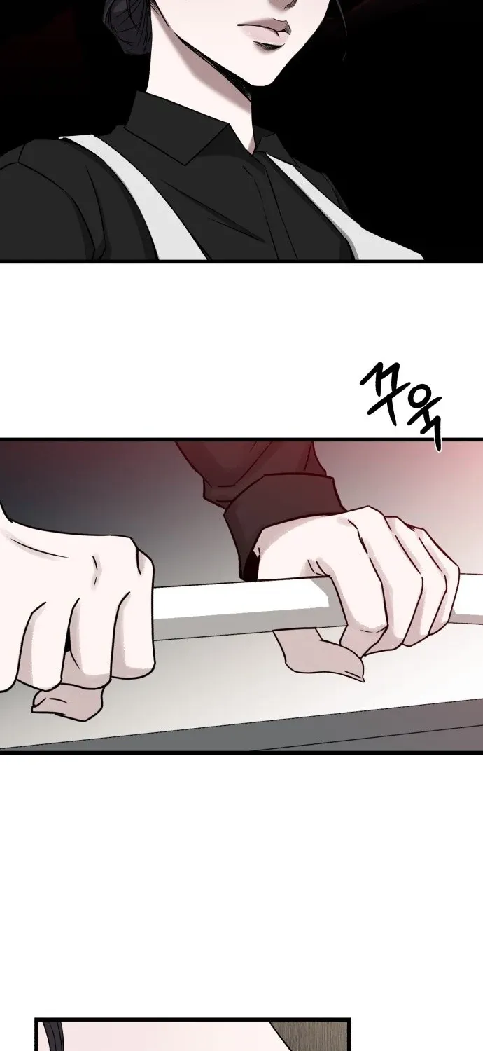 Read Housekeeping chapter 3 image 10 on Lezhin