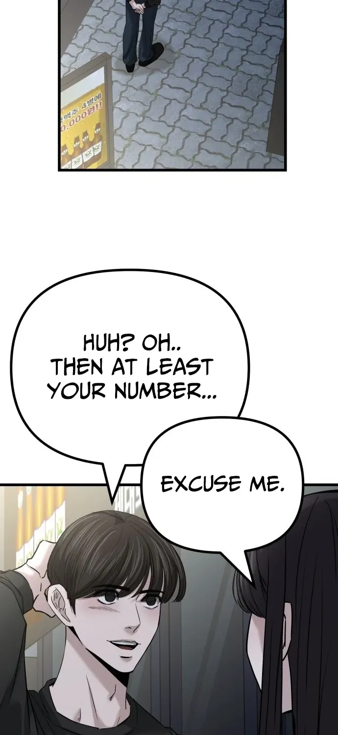Read Housekeeping chapter 3 image 100 on Lezhin