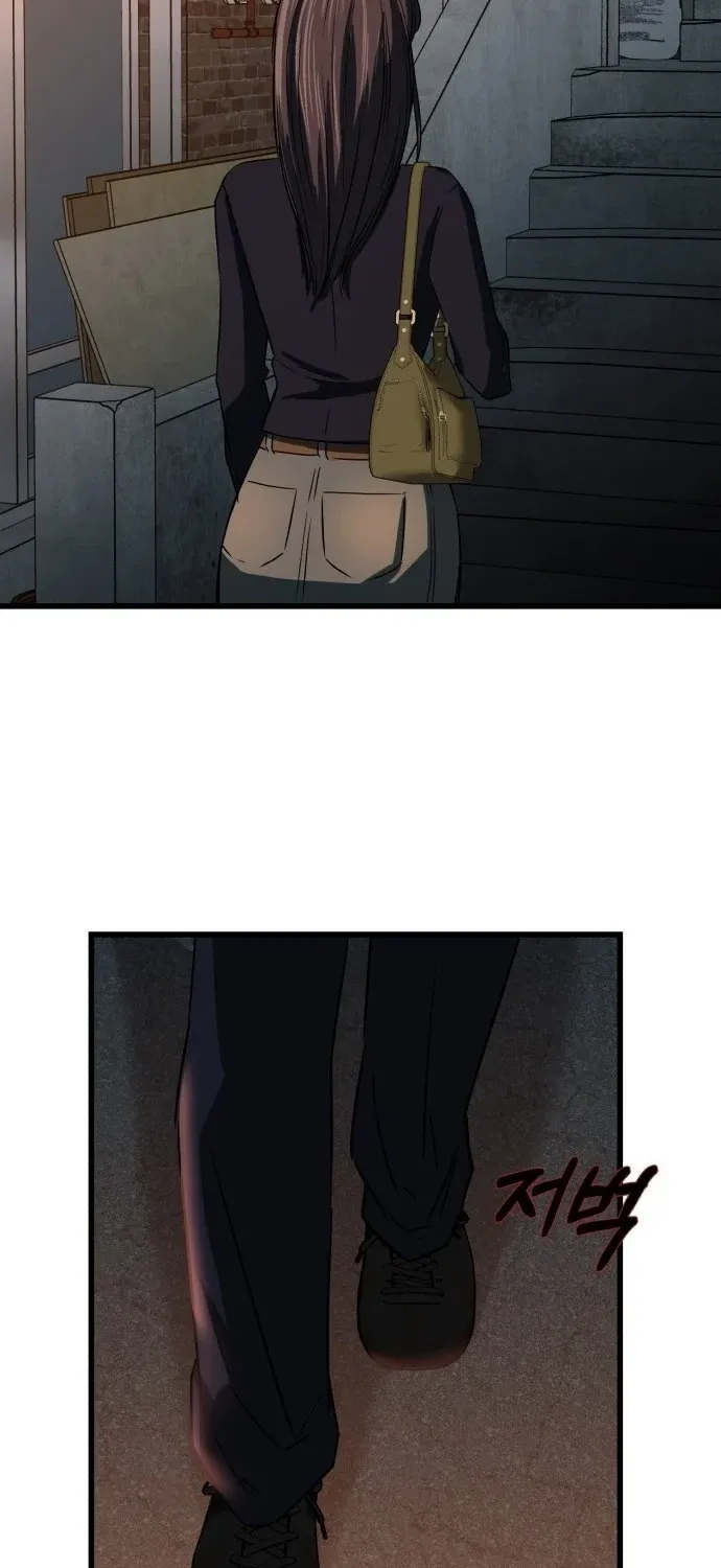 Read Housekeeping chapter 3 image 114 on Lezhin