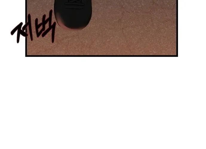 Read Housekeeping chapter 3 image 115 on Lezhin