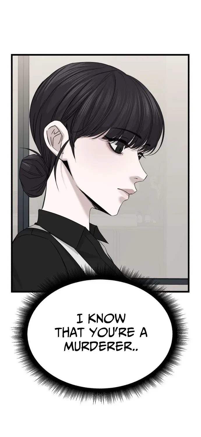 Read Housekeeping chapter 3 image 24 on Lezhin
