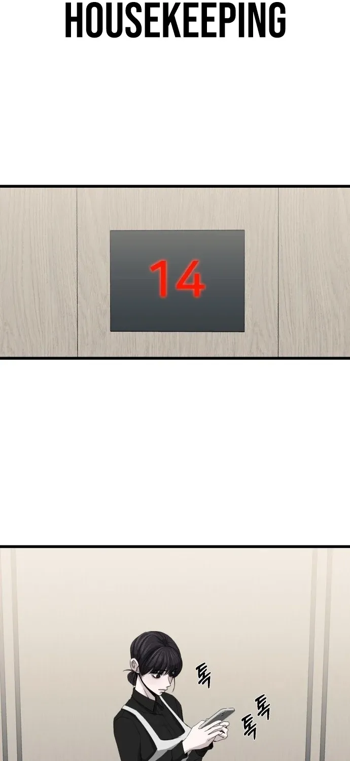 Read Housekeeping chapter 3 image 32 on Lezhin