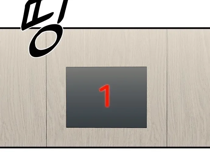 Read Housekeeping chapter 3 image 39 on Lezhin