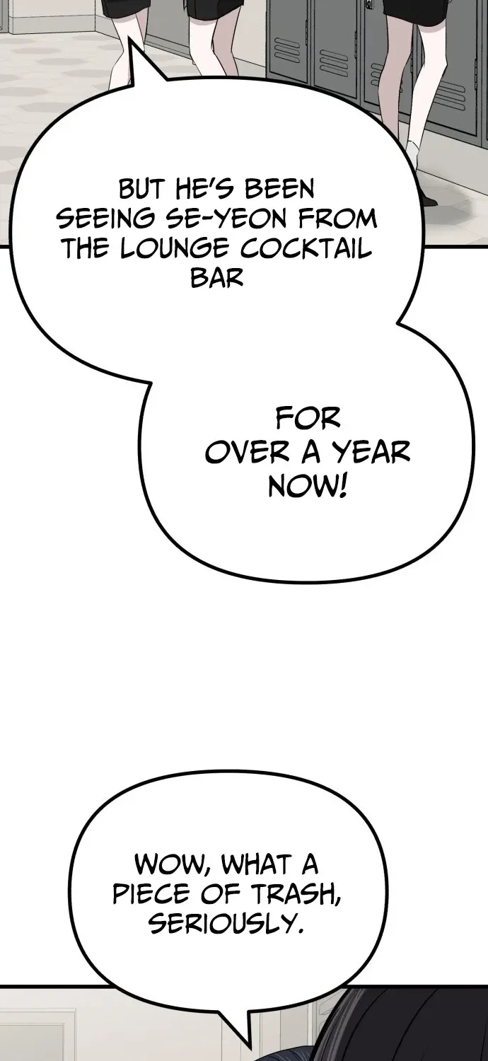 Read Housekeeping chapter 3 image 69 on Lezhin