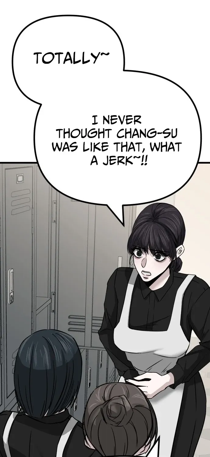 Read Housekeeping chapter 3 image 74 on Lezhin