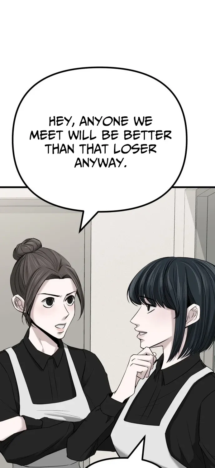 Read Housekeeping chapter 3 image 82 on Lezhin