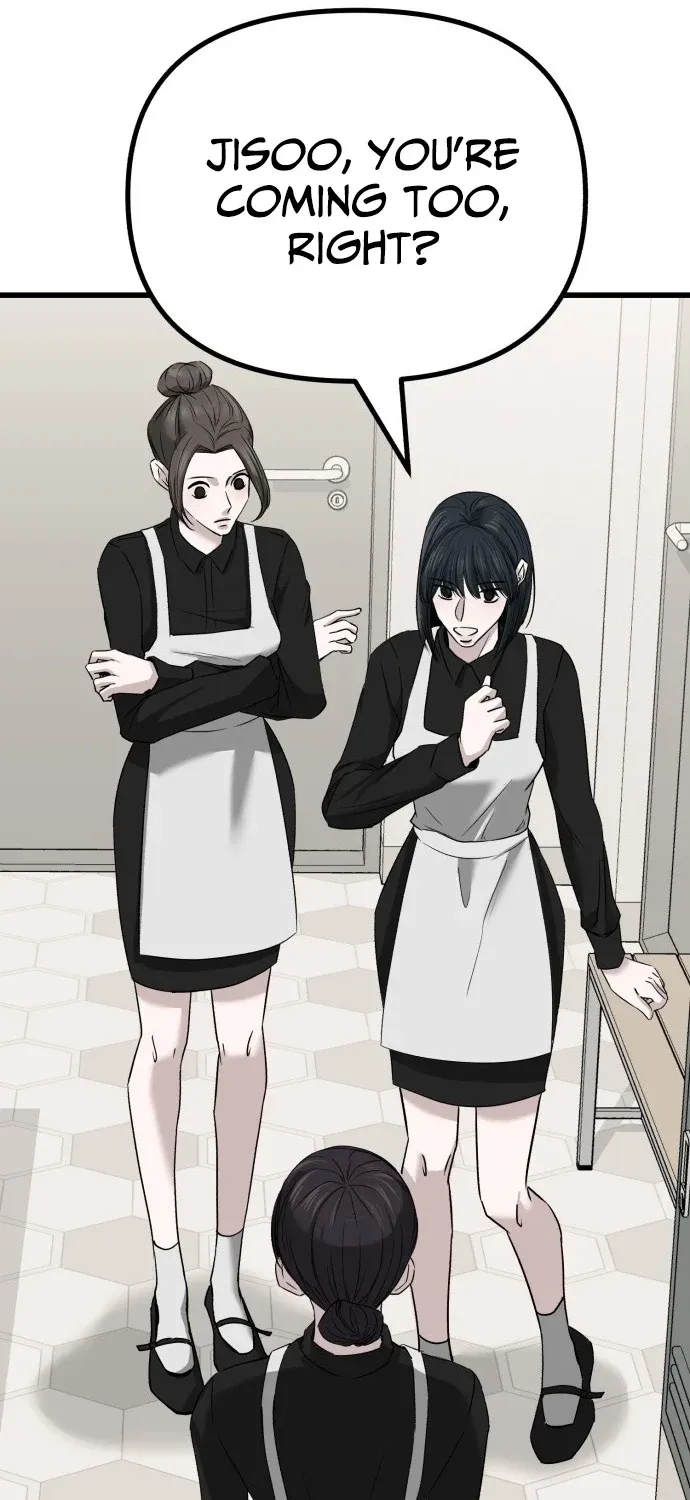 Read Housekeeping chapter 3 image 84 on Lezhin