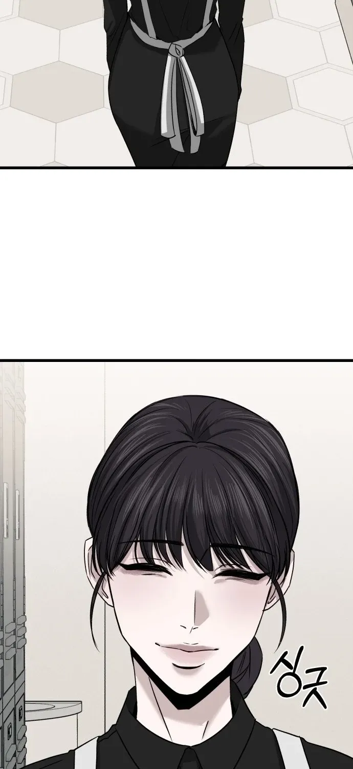 Read Housekeeping chapter 3 image 85 on Lezhin