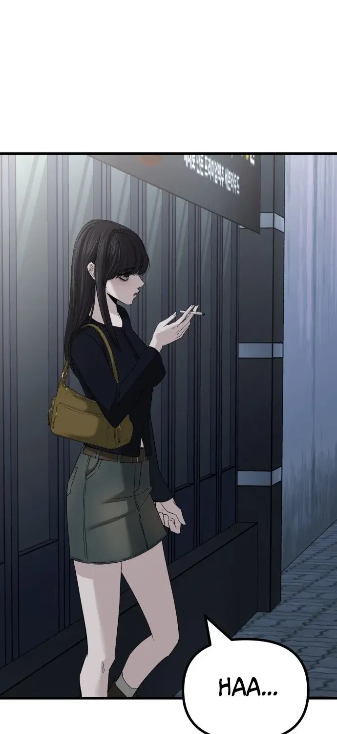 Read Housekeeping chapter 3 image 89 on Lezhin