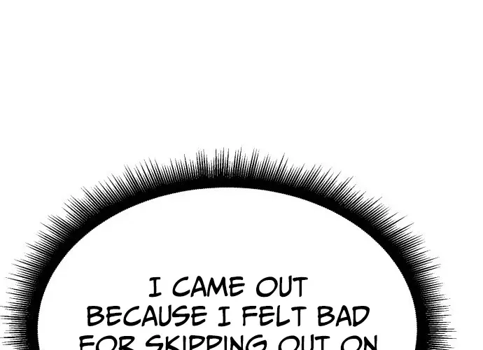 Read Housekeeping chapter 3 image 91 on Lezhin