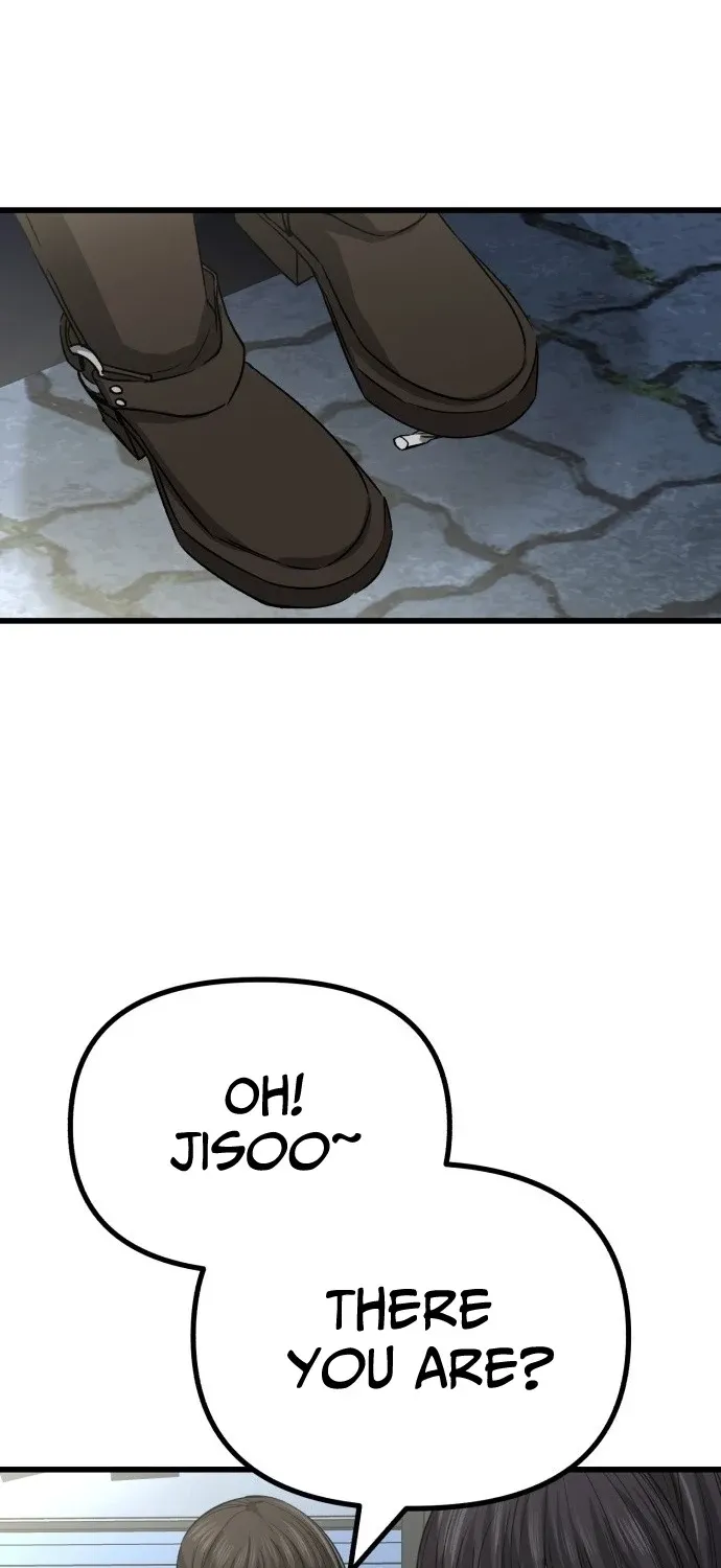 Read Housekeeping chapter 3 image 93 on Lezhin