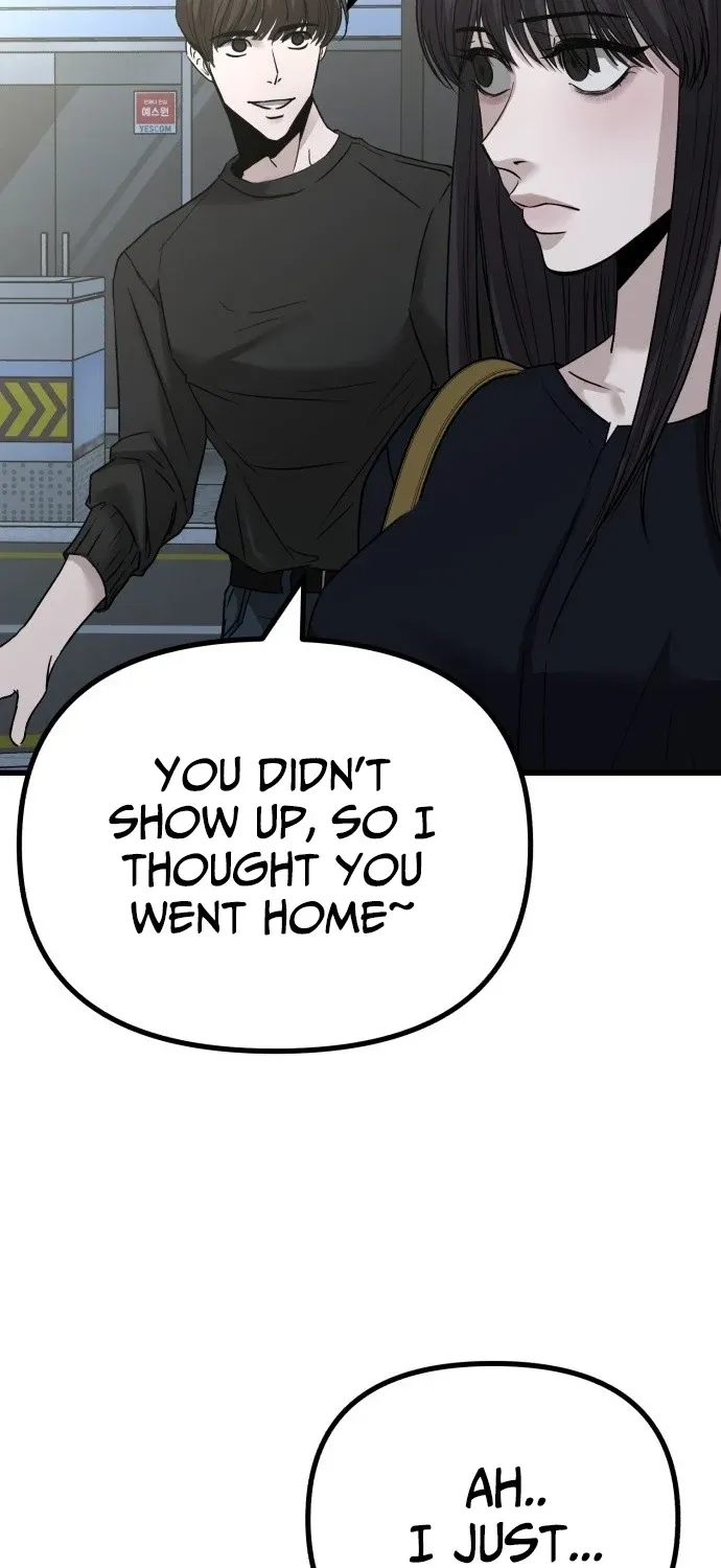 Read Housekeeping chapter 3 image 94 on Lezhin