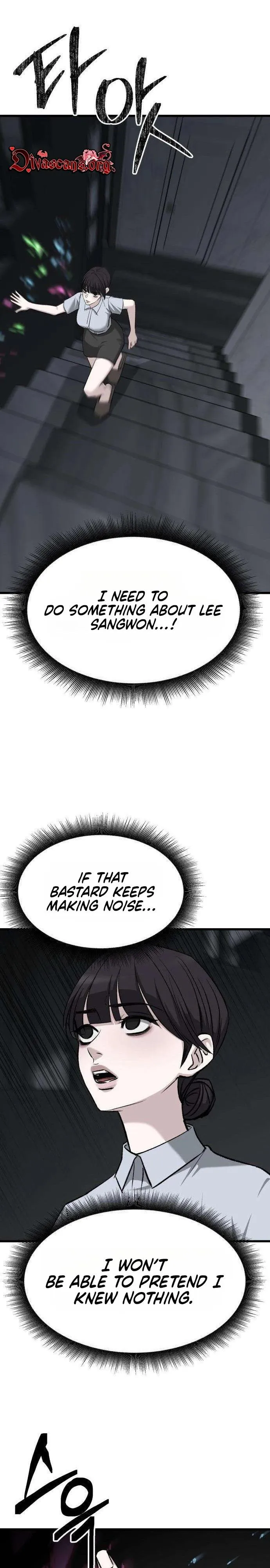 Read Housekeeping chapter 31 image 13 on Lezhin