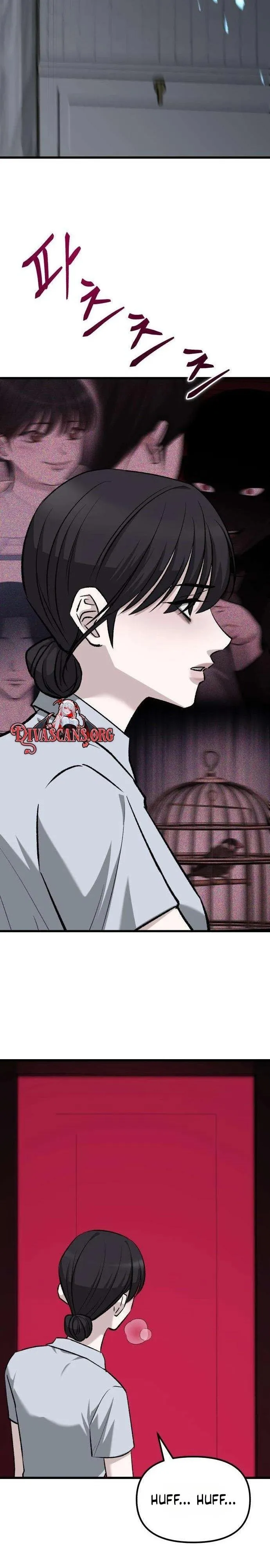 Read Housekeeping chapter 31 image 16 on Lezhin