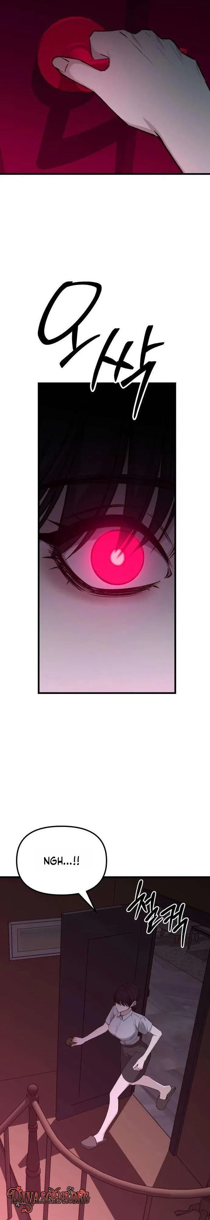 Read Housekeeping chapter 31 image 18 on Lezhin