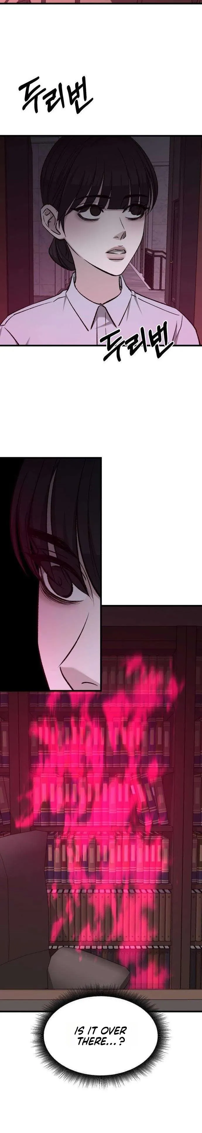 Read Housekeeping chapter 31 image 19 on Lezhin