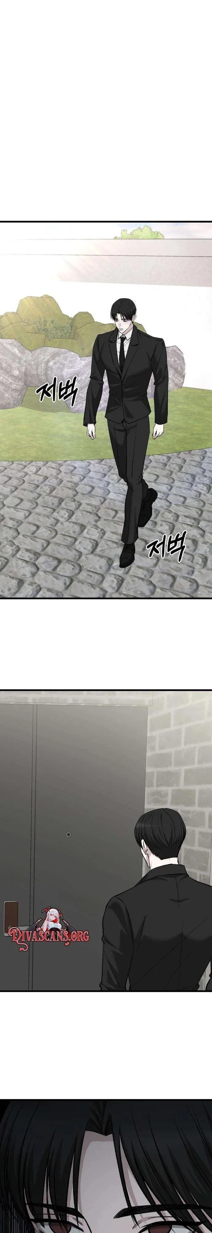 Read Housekeeping chapter 31 image 24 on Lezhin