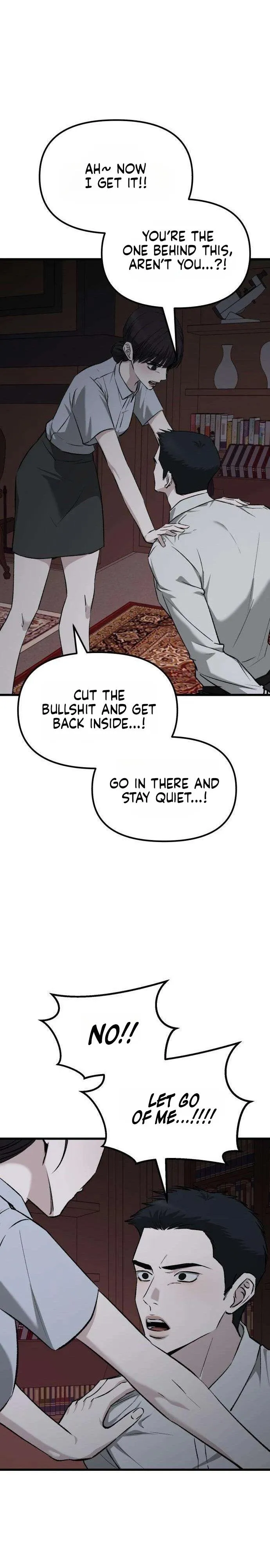 Read Housekeeping chapter 31 image 26 on Lezhin