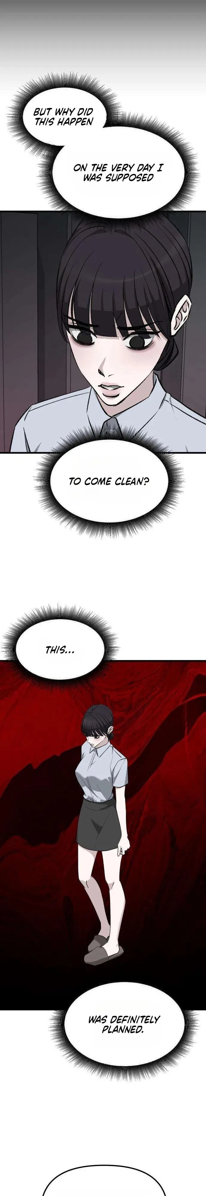 Read Housekeeping chapter 31 image 3 on Lezhin
