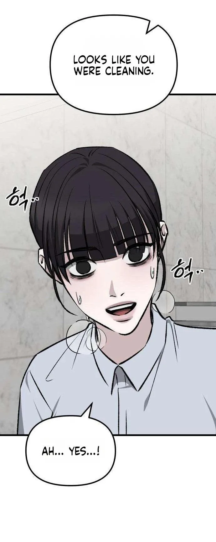 Read Housekeeping chapter 31 image 31 on Lezhin