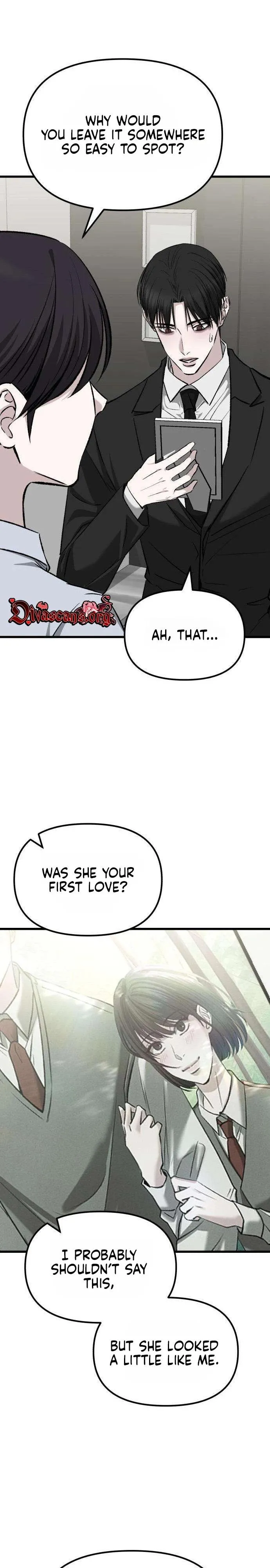 Read Housekeeping chapter 31 image 39 on Lezhin