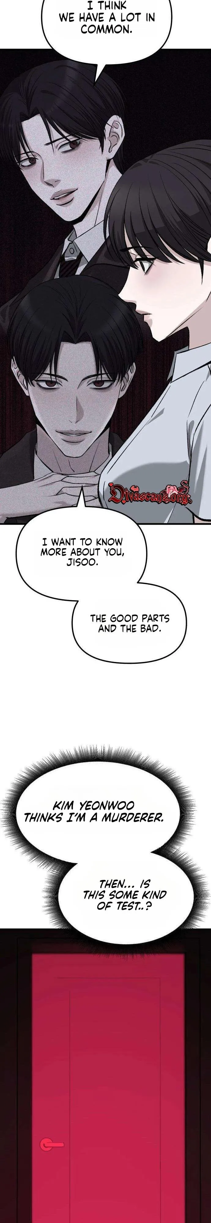 Read Housekeeping chapter 31 image 4 on Lezhin