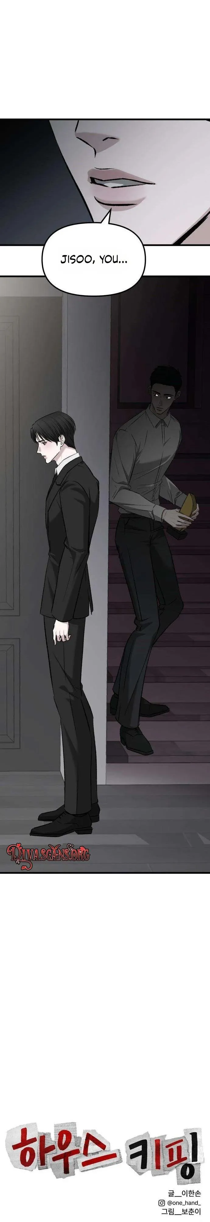 Read Housekeeping chapter 31 image 44 on Lezhin