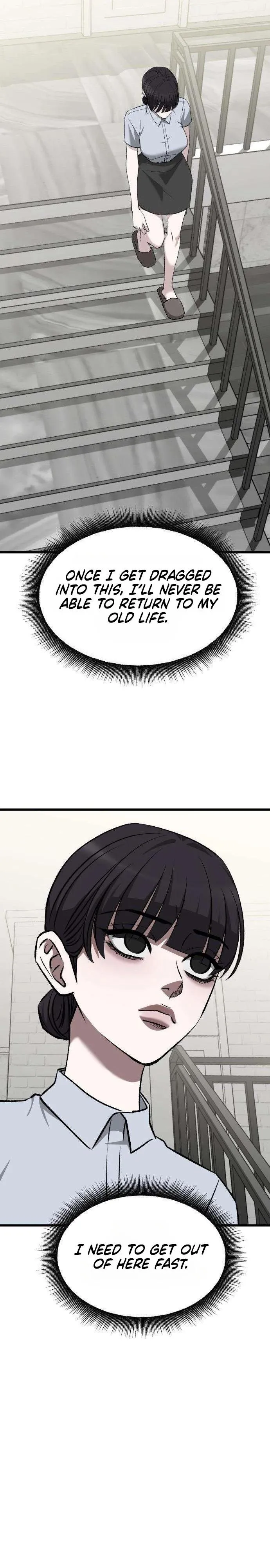 Read Housekeeping chapter 31 image 6 on Lezhin