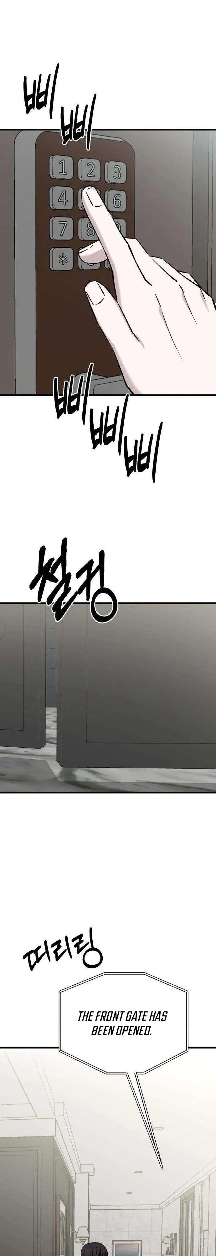 Read Housekeeping chapter 31 image 9 on Lezhin