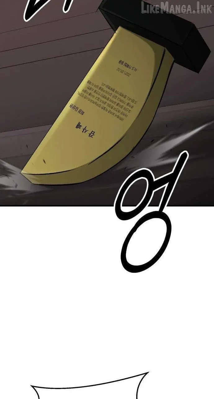 Read Housekeeping chapter 32 image 10 on Lezhin