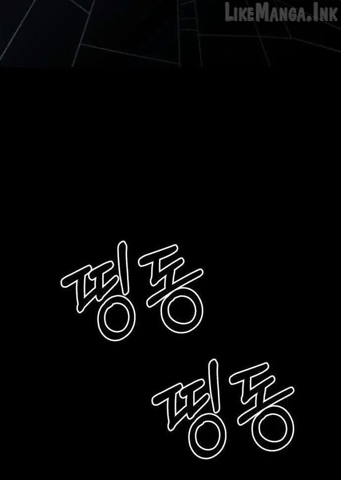 Read Housekeeping chapter 32 image 103 on Lezhin