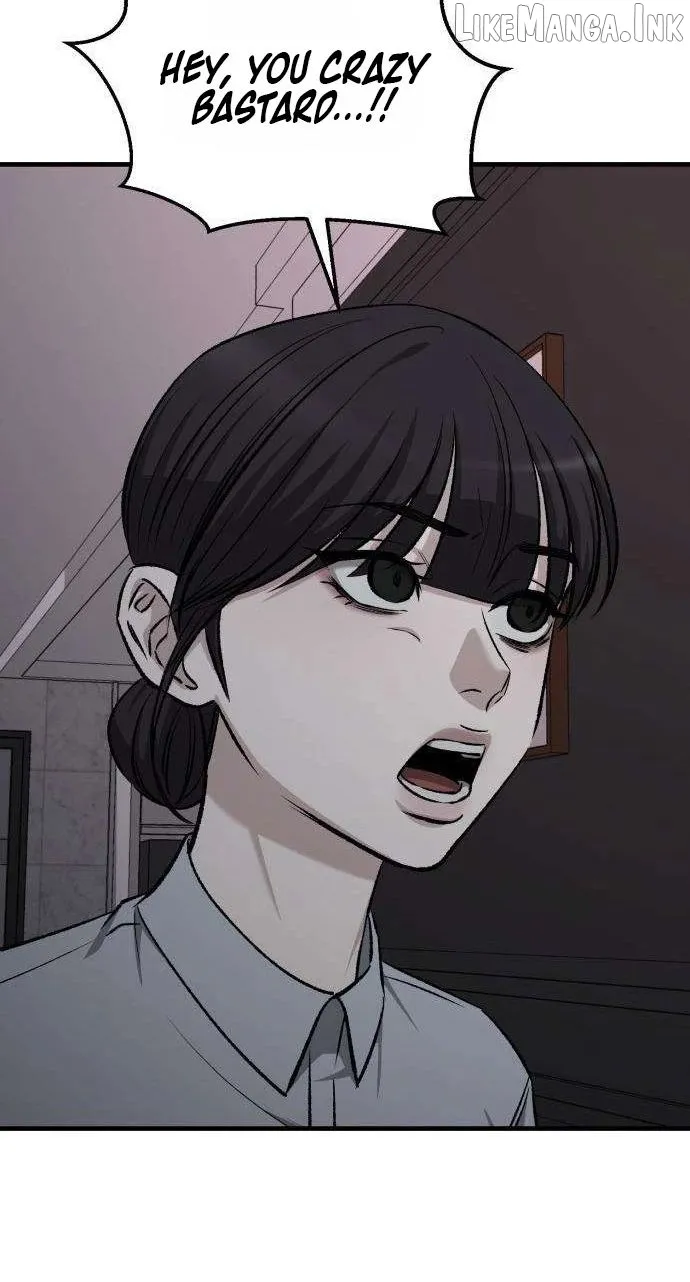Read Housekeeping chapter 32 image 11 on Lezhin