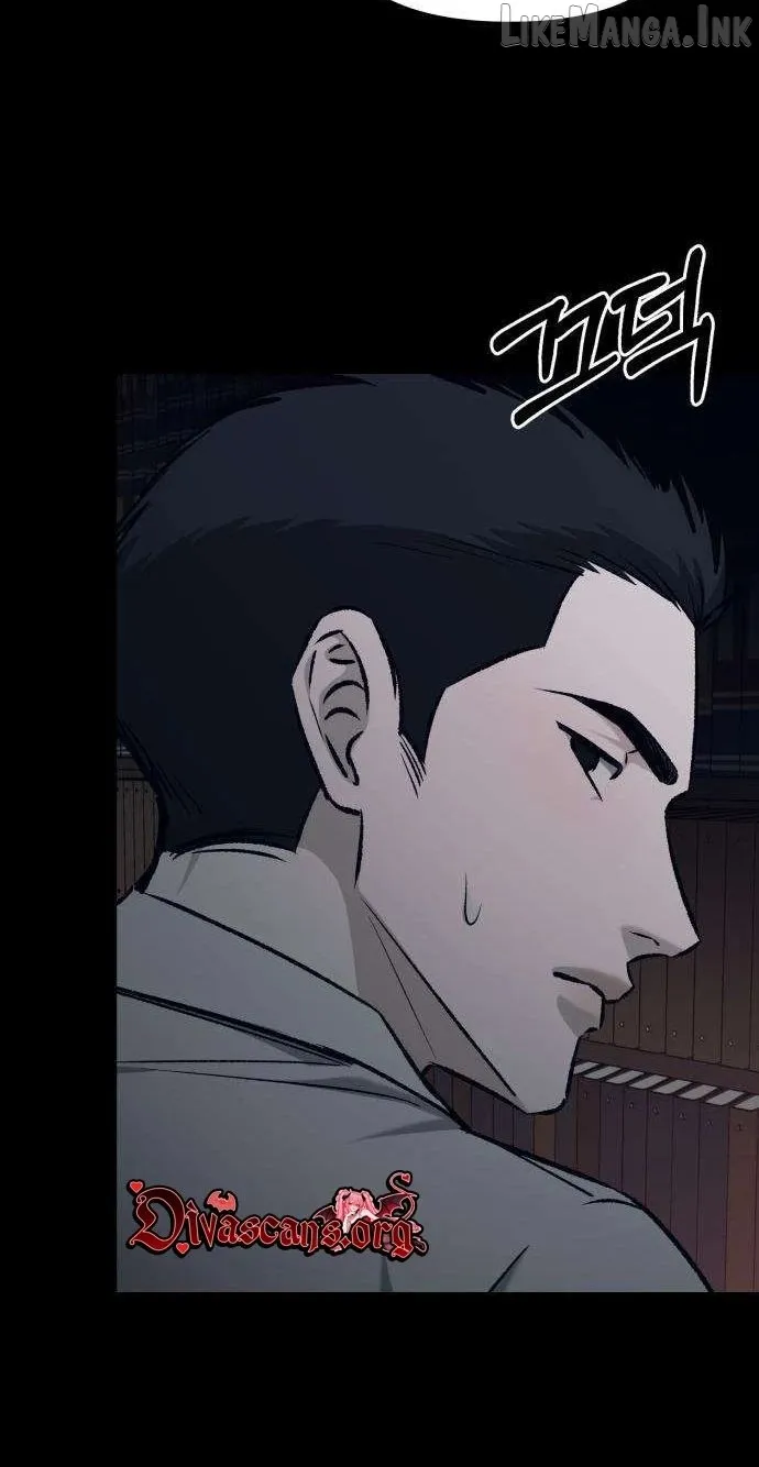 Read Housekeeping chapter 32 image 16 on Lezhin
