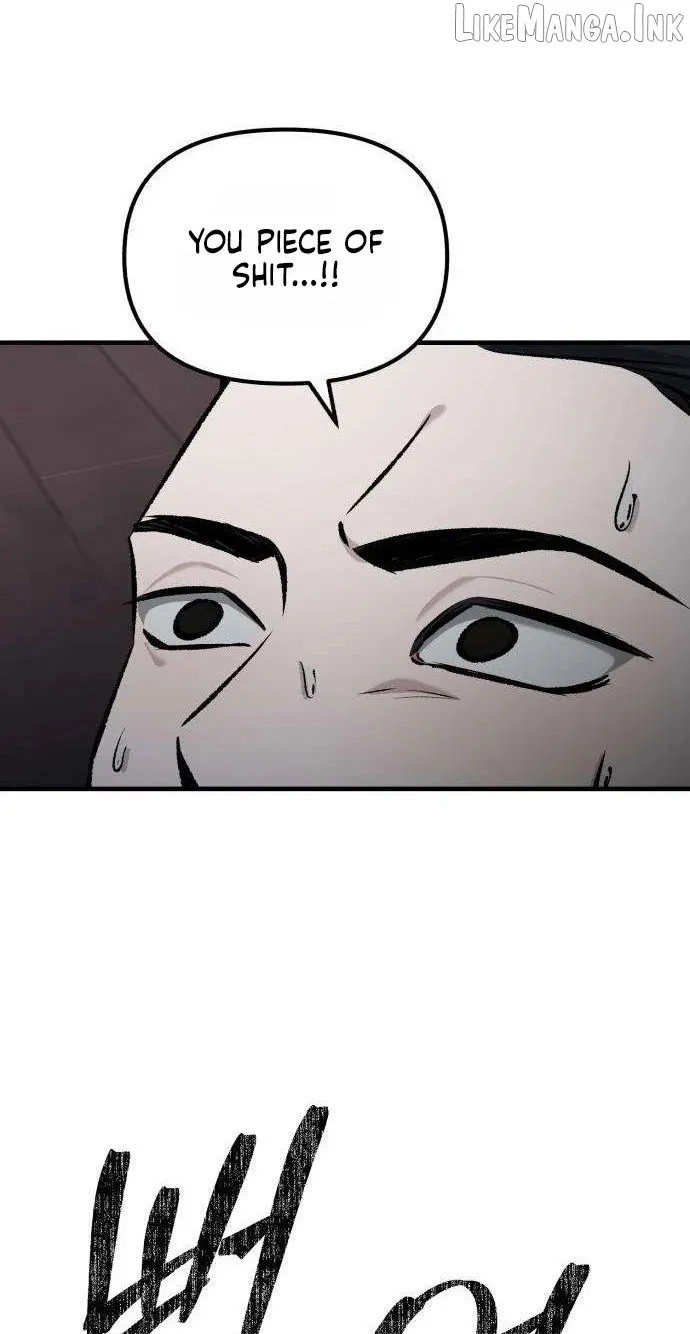 Read Housekeeping chapter 32 image 25 on Lezhin