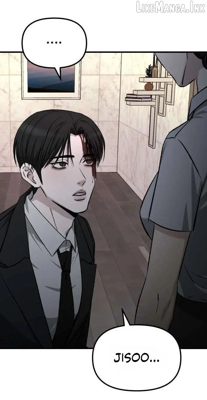 Read Housekeeping chapter 32 image 31 on Lezhin