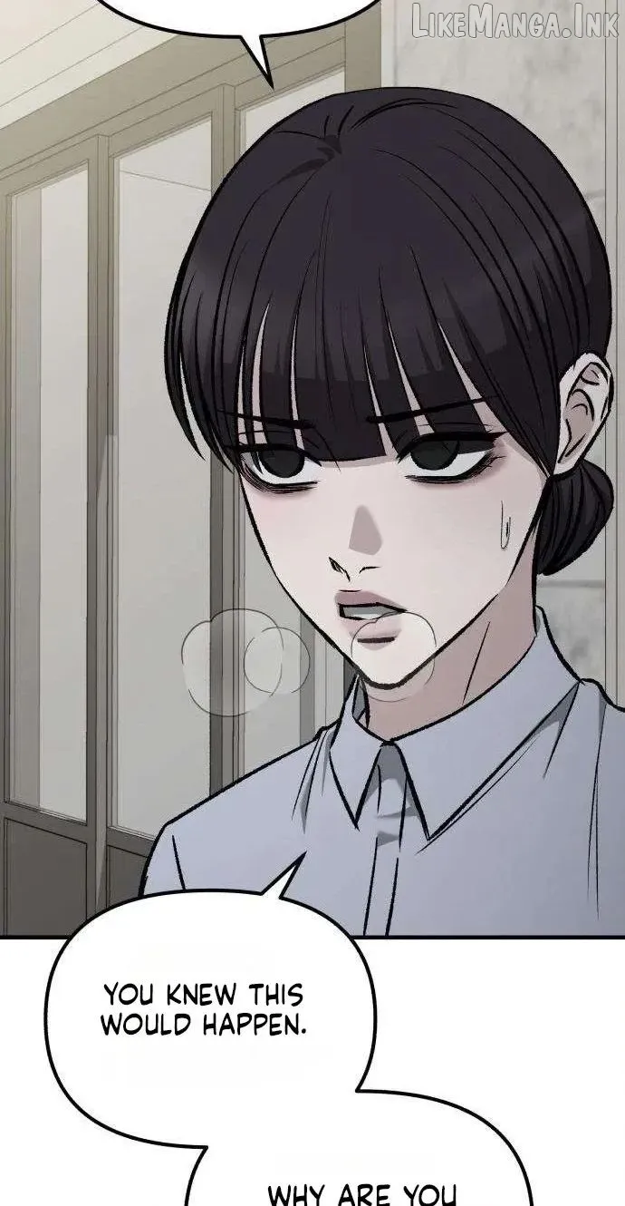 Read Housekeeping chapter 32 image 39 on Lezhin