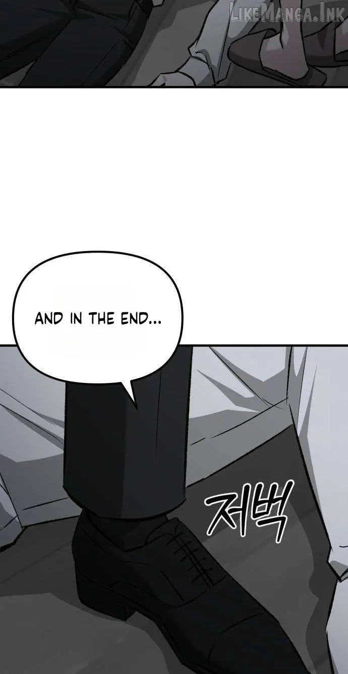 Read Housekeeping chapter 32 image 43 on Lezhin