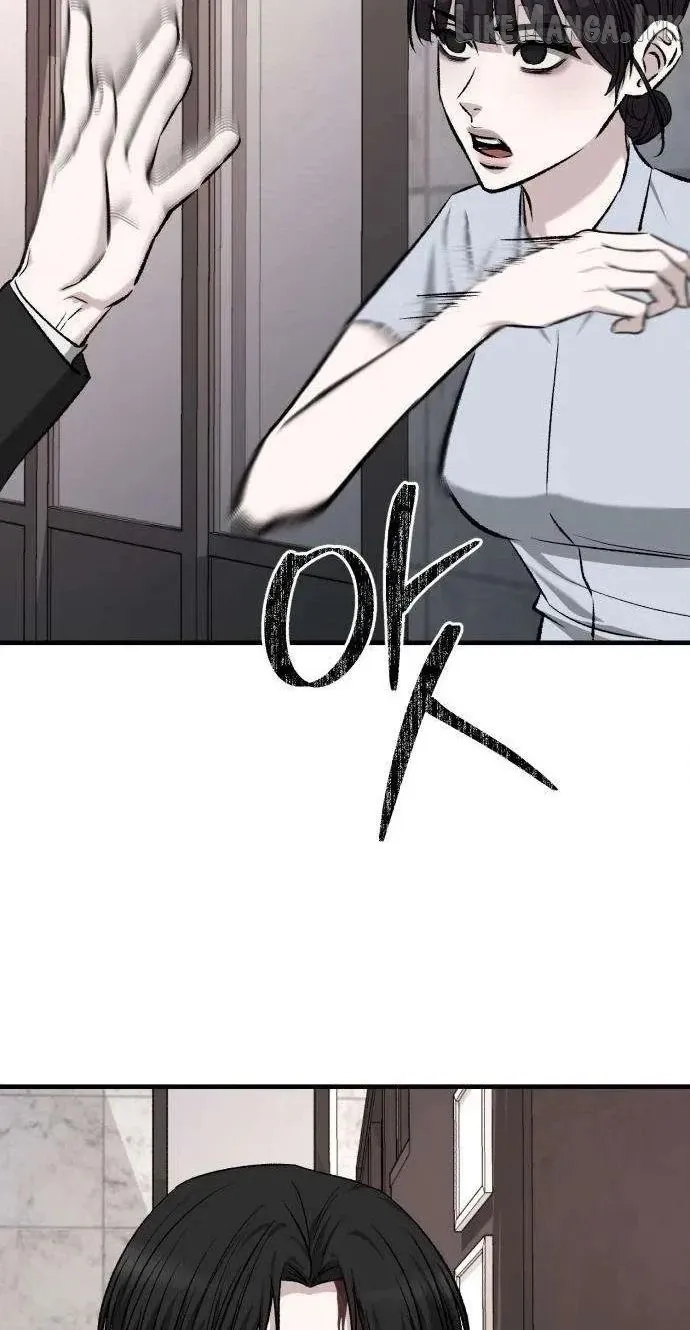 Read Housekeeping chapter 32 image 49 on Lezhin