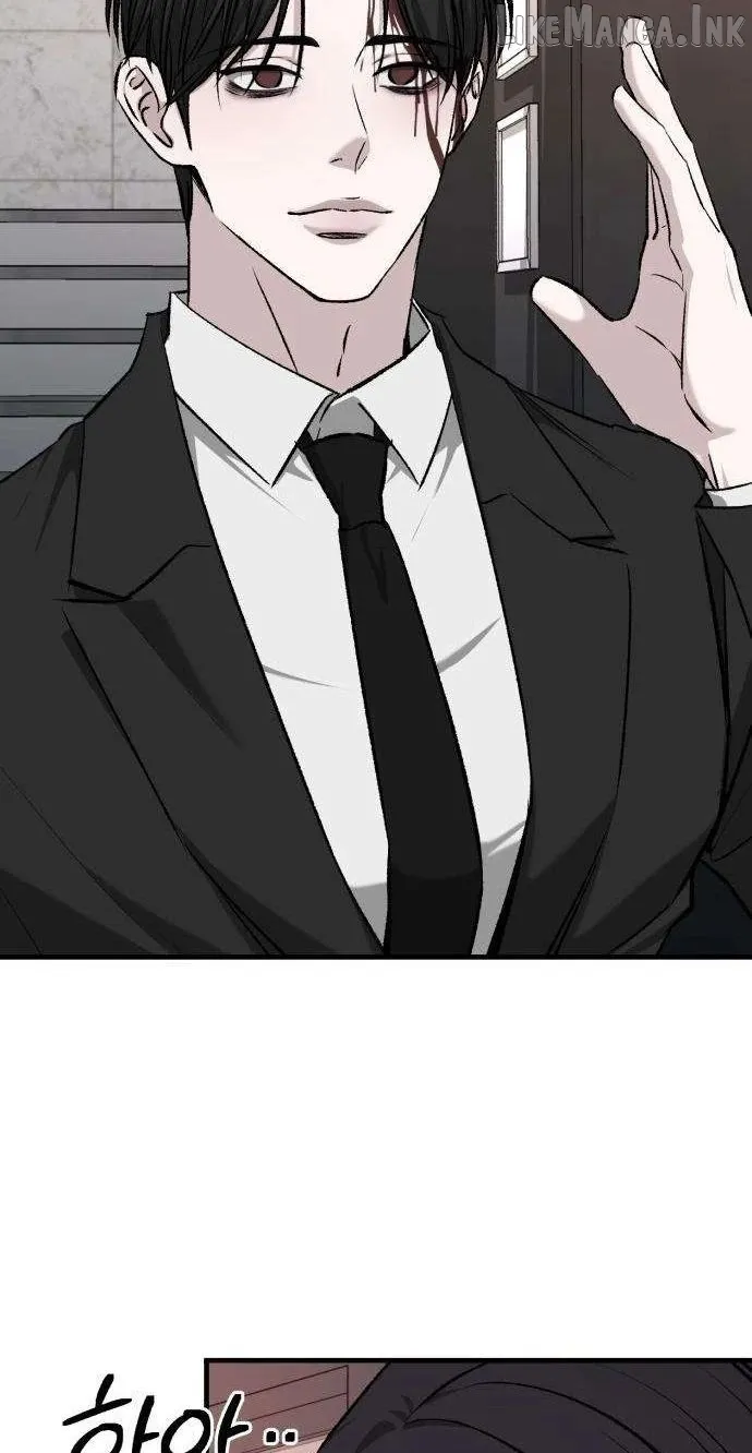 Read Housekeeping chapter 32 image 50 on Lezhin