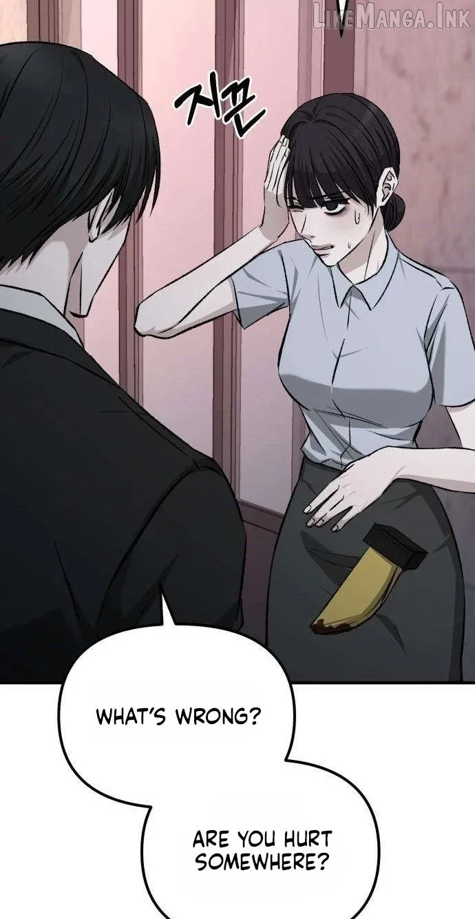 Read Housekeeping chapter 32 image 52 on Lezhin