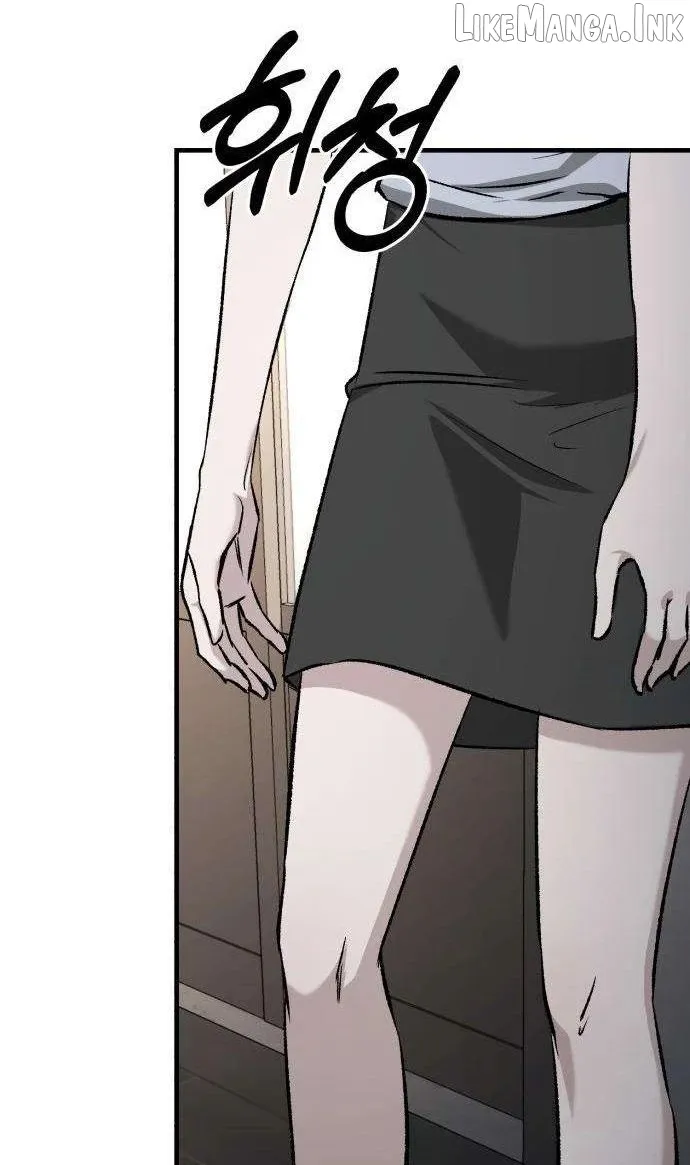 Read Housekeeping chapter 32 image 57 on Lezhin