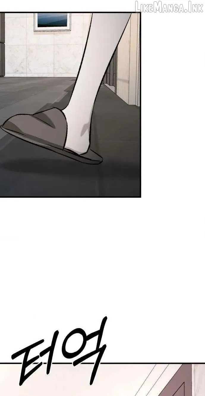 Read Housekeeping chapter 32 image 59 on Lezhin