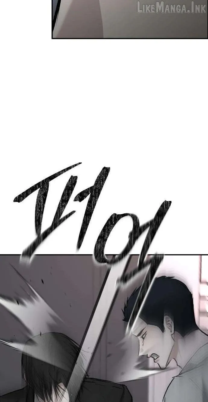 Read Housekeeping chapter 32 image 6 on Lezhin